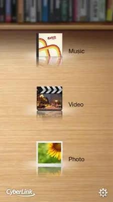 Power Media Player android App screenshot 11